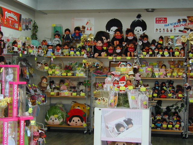 DSCN6091.JPG
