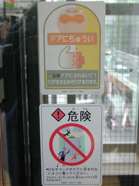 DSCN6278.JPG