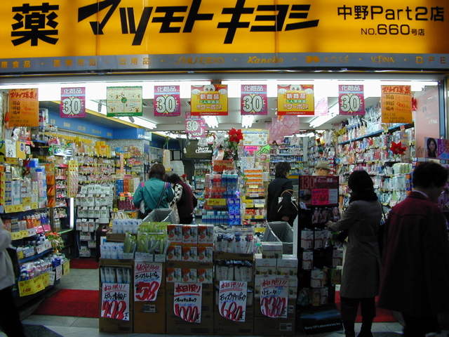 DSCN6333.JPG